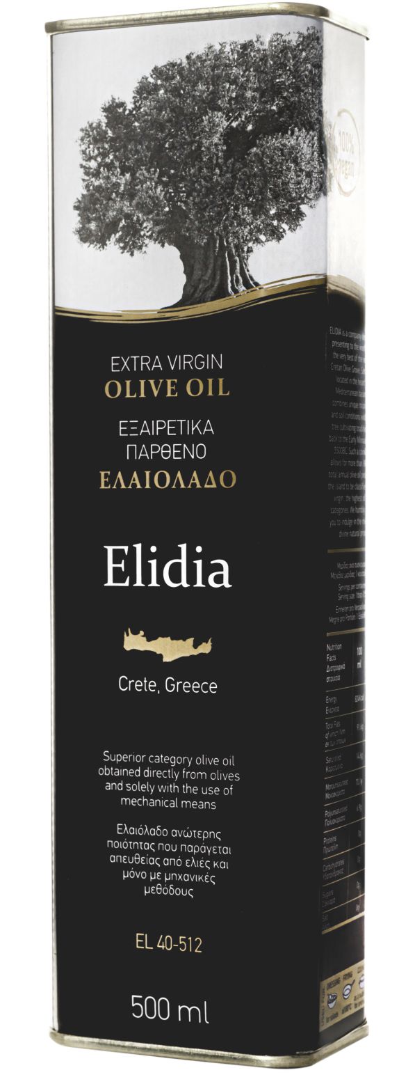 Premium Extra Virgin Olive Oil - 500ml