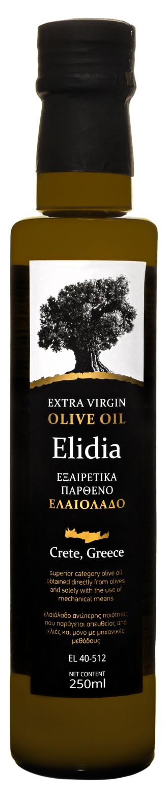 Premium Extra Virgin Olive Oil - 250ml