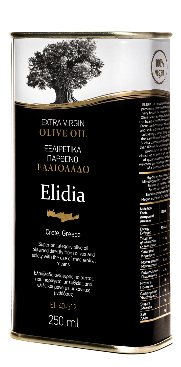 Extra virgin olive oil 250ml tin canister