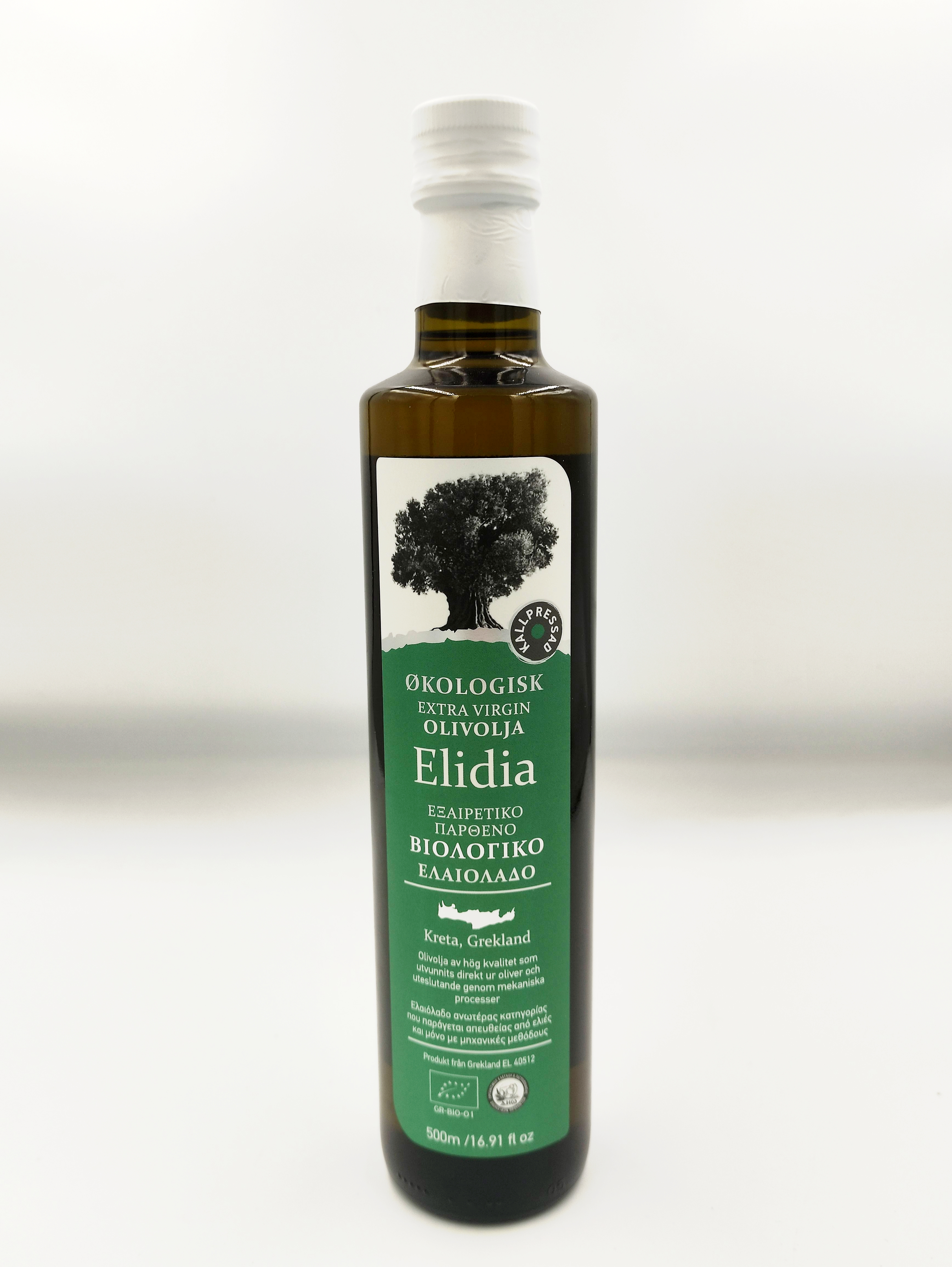[ organic-extra-virgin-olive-oil-500ml-glass ]